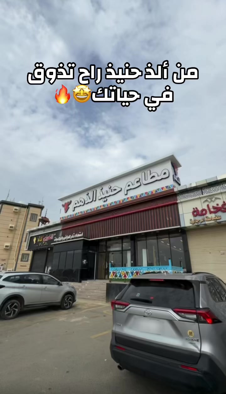 @تجارب | A 📸