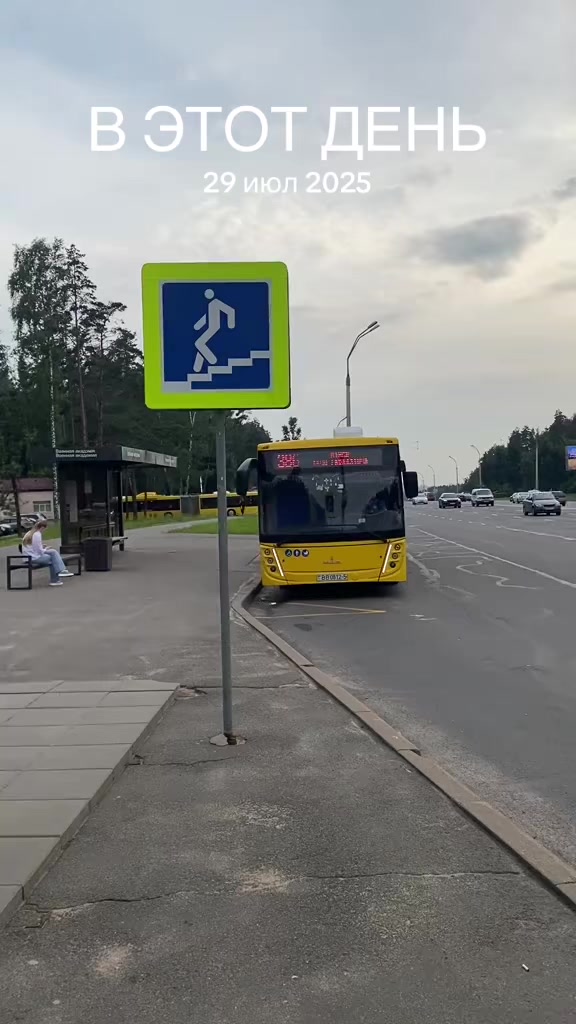 @ℤ𝕖𝕜𝕖𝕟.𝕓𝕪
