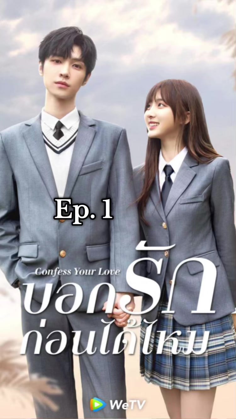 @Chinese series❤️
