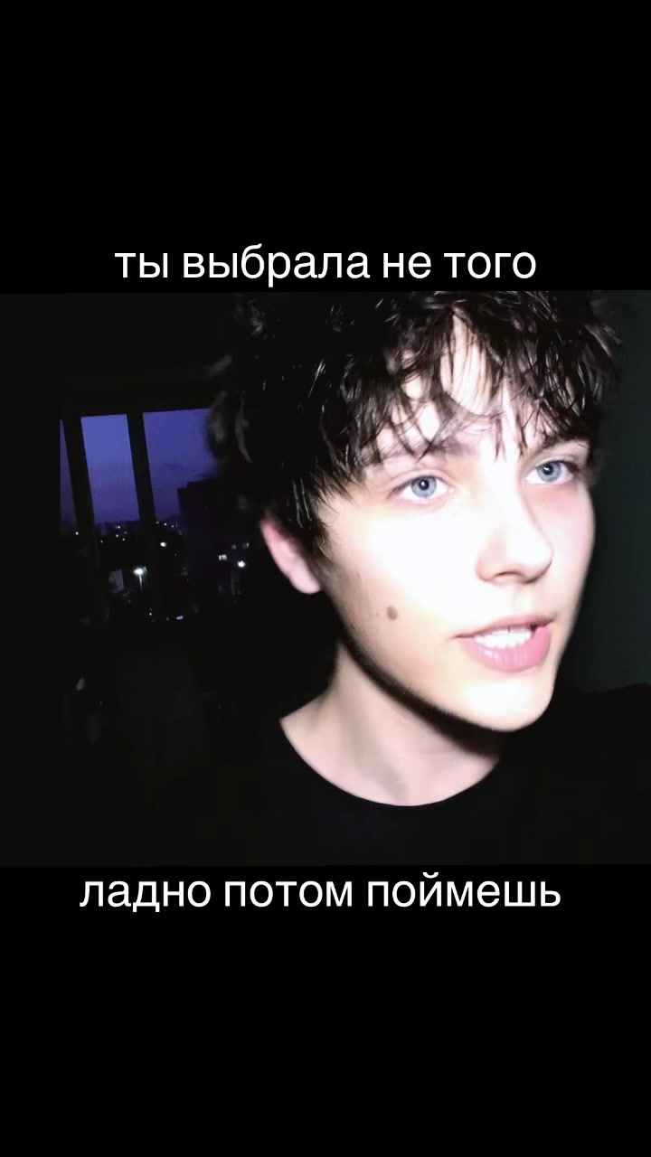 @heliot