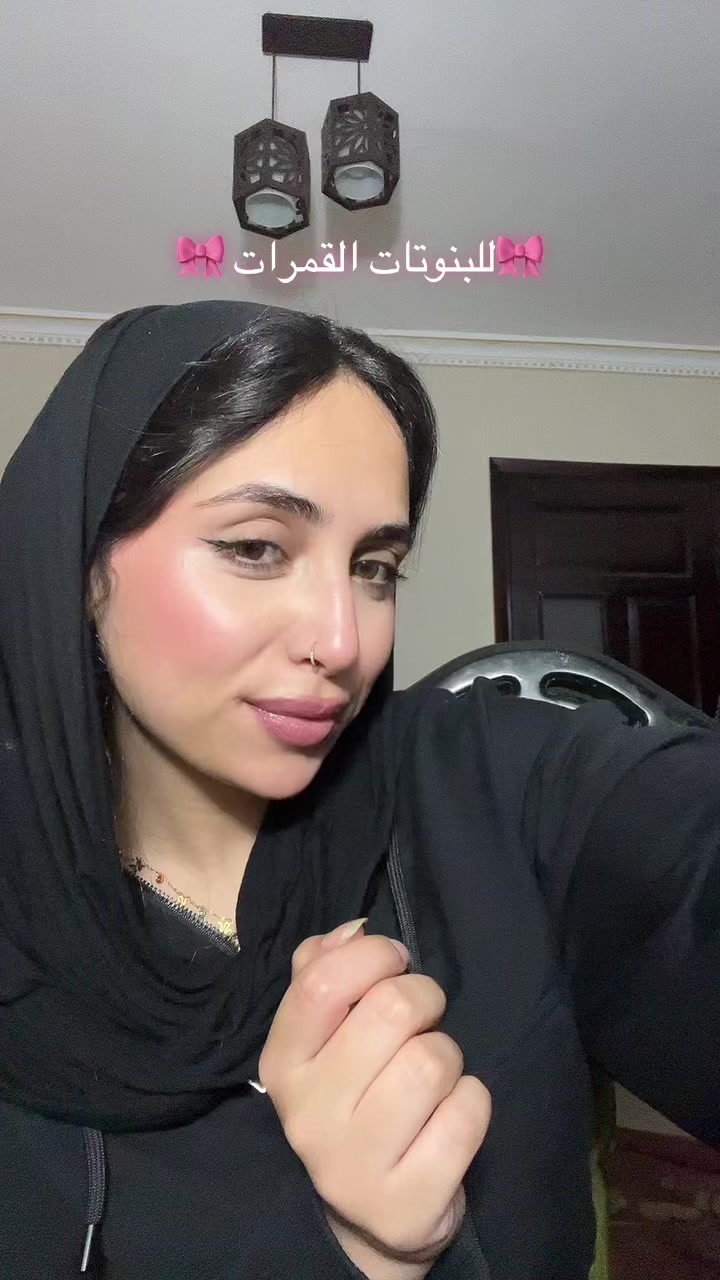 @RANIA🥀