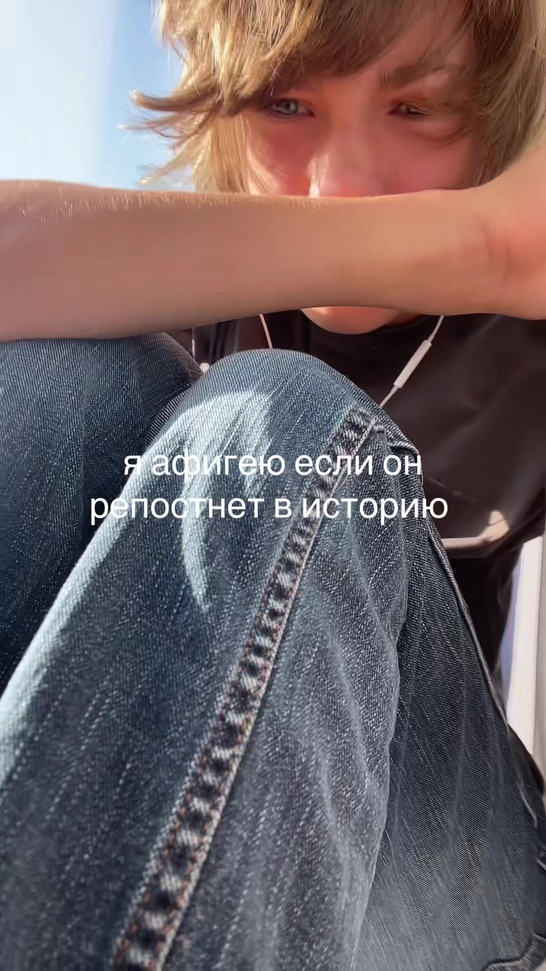 @тгк: woercat