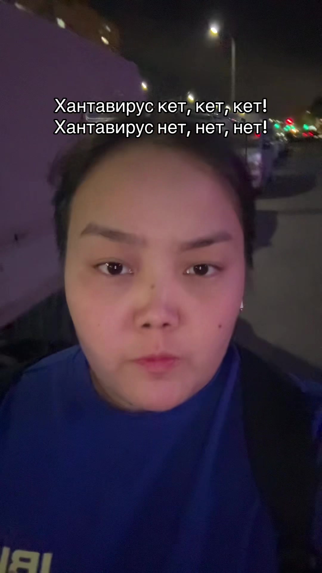 @gulya