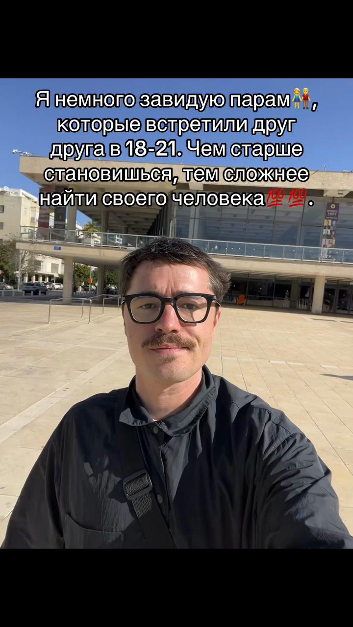 @pankratsky_isr
