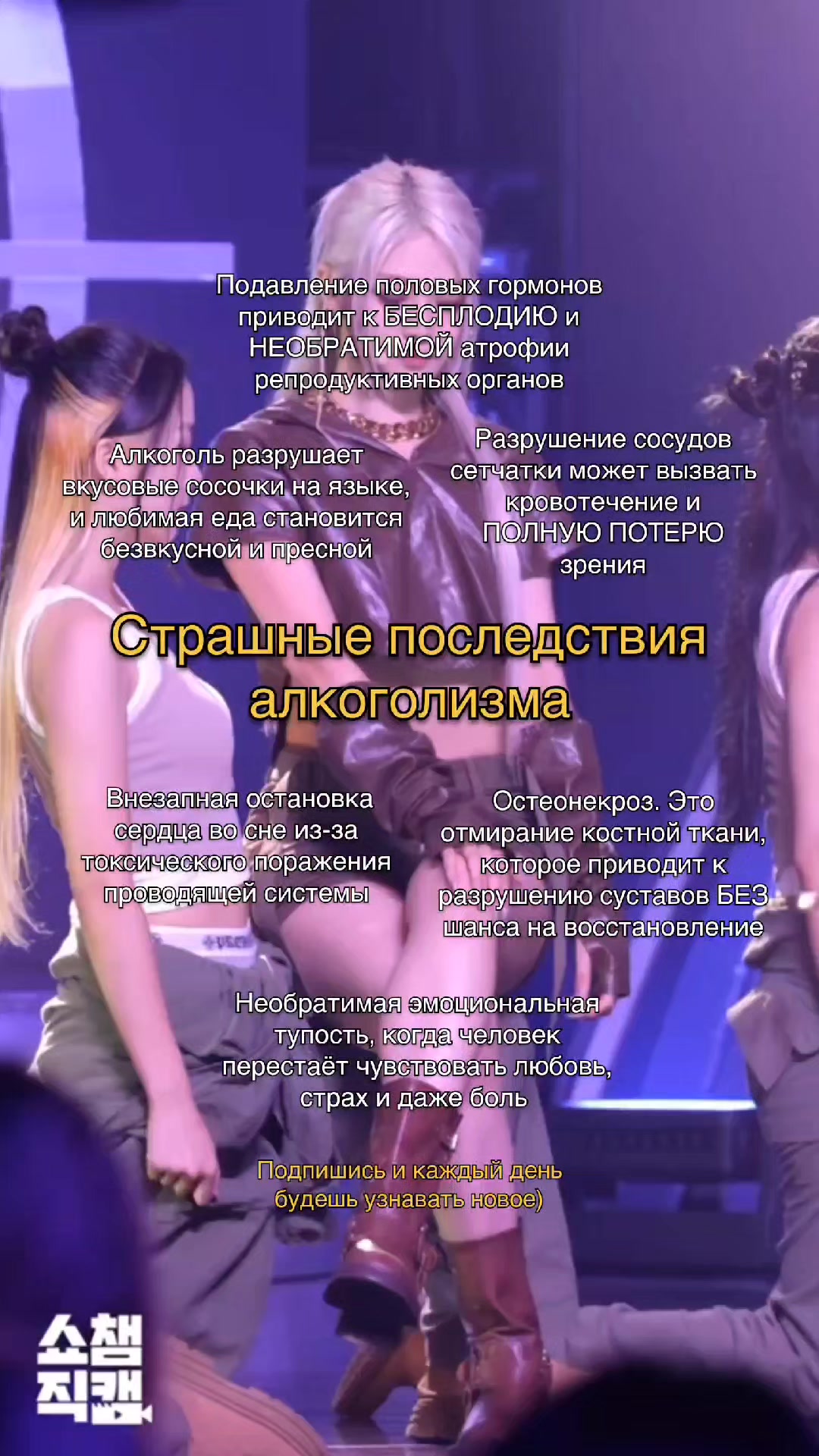 @покушаем?