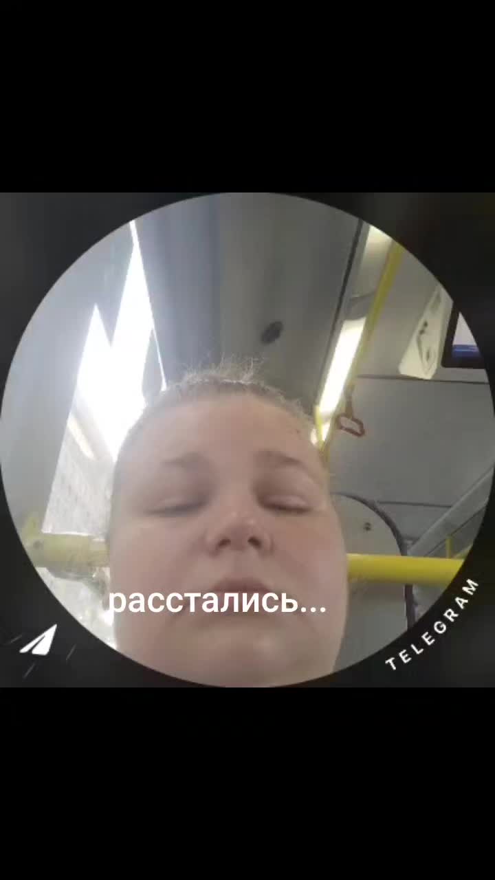 @Дошик