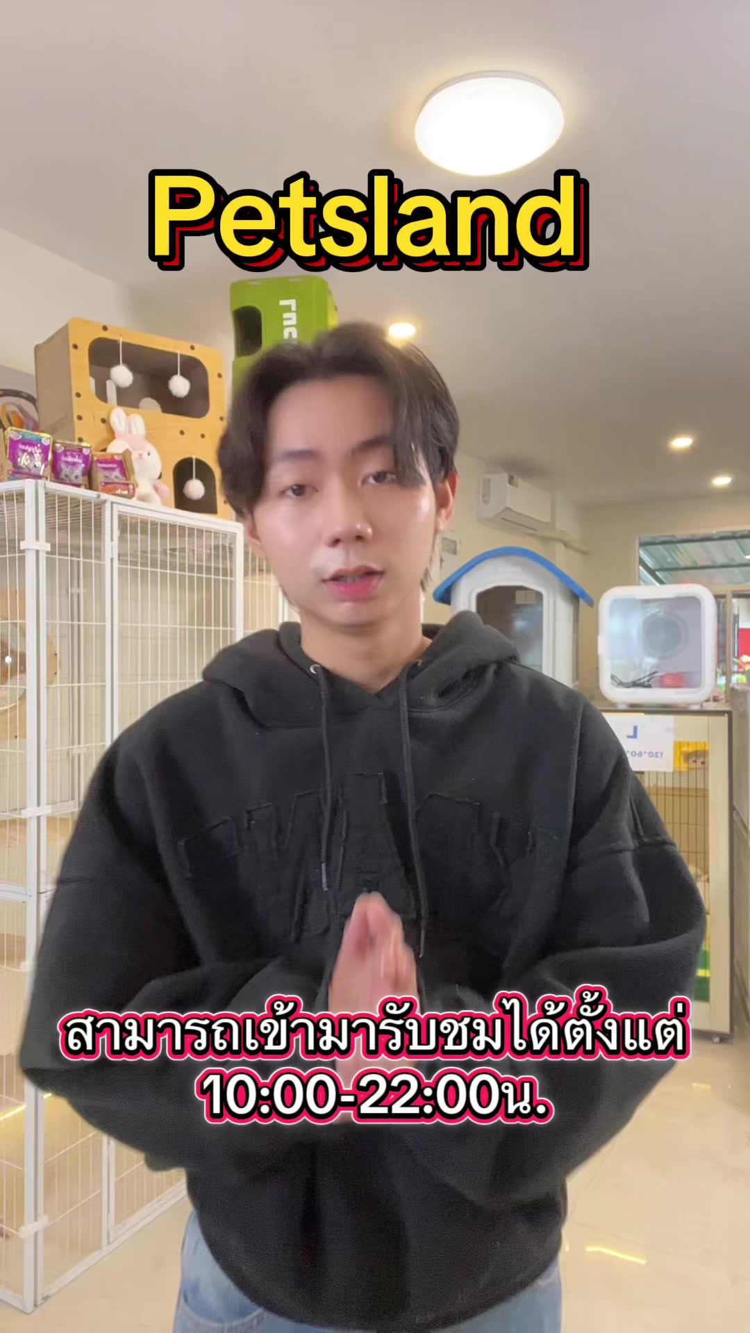 @petsland