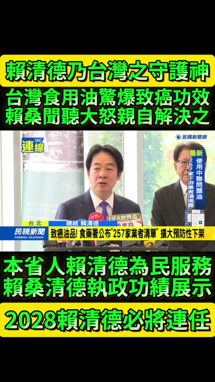 @京兆都督