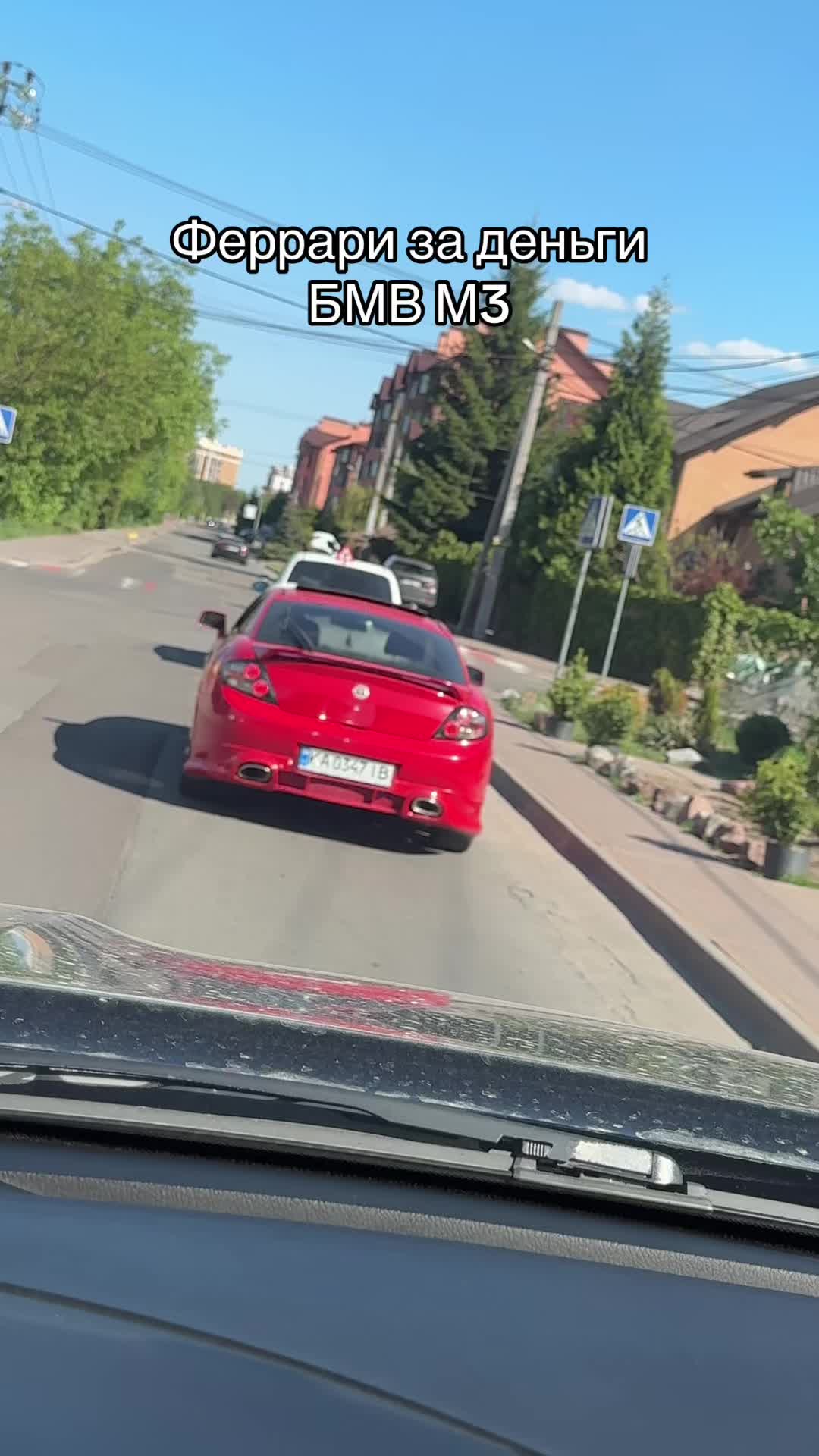 @Сергей Жеваго