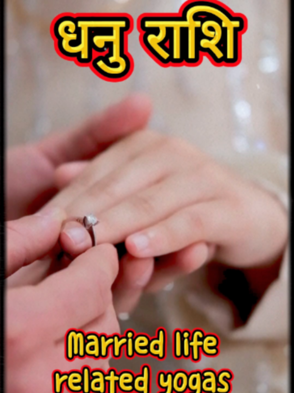 @Yatra Astrology