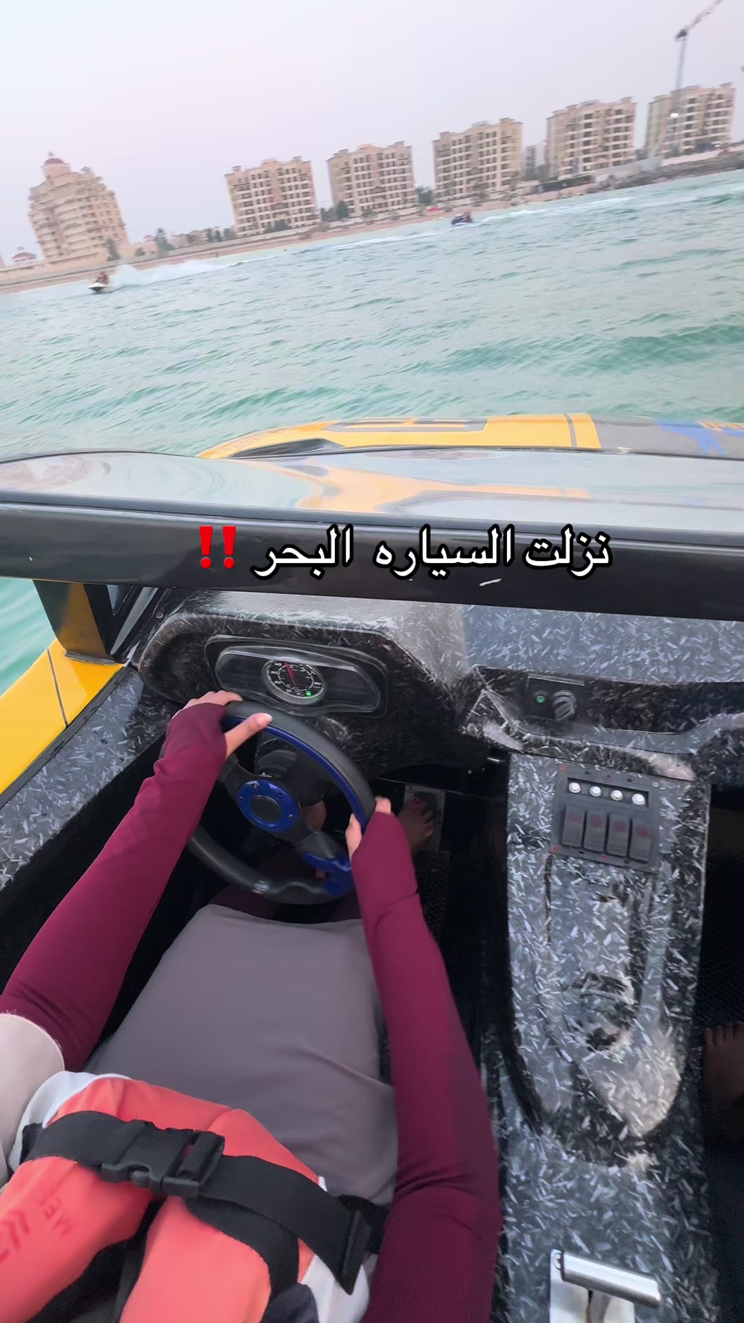 @المهندسة 👷♀️