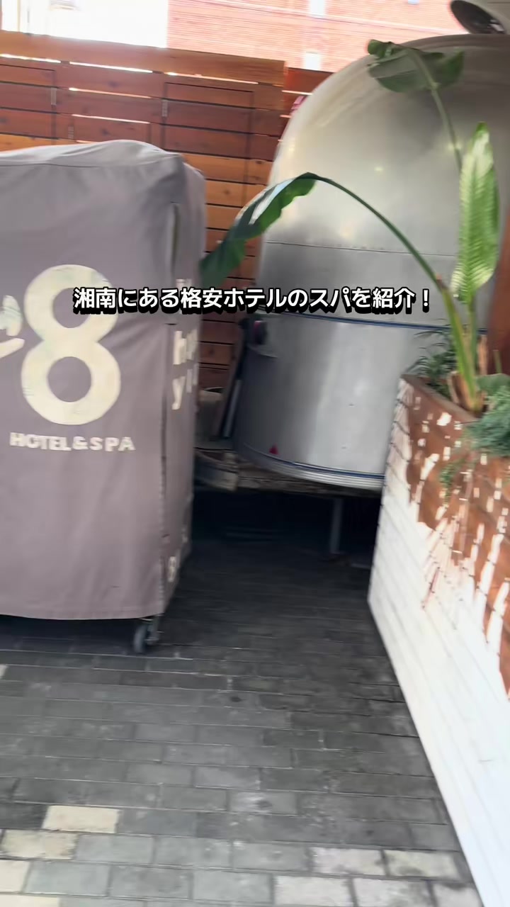 @suutabi