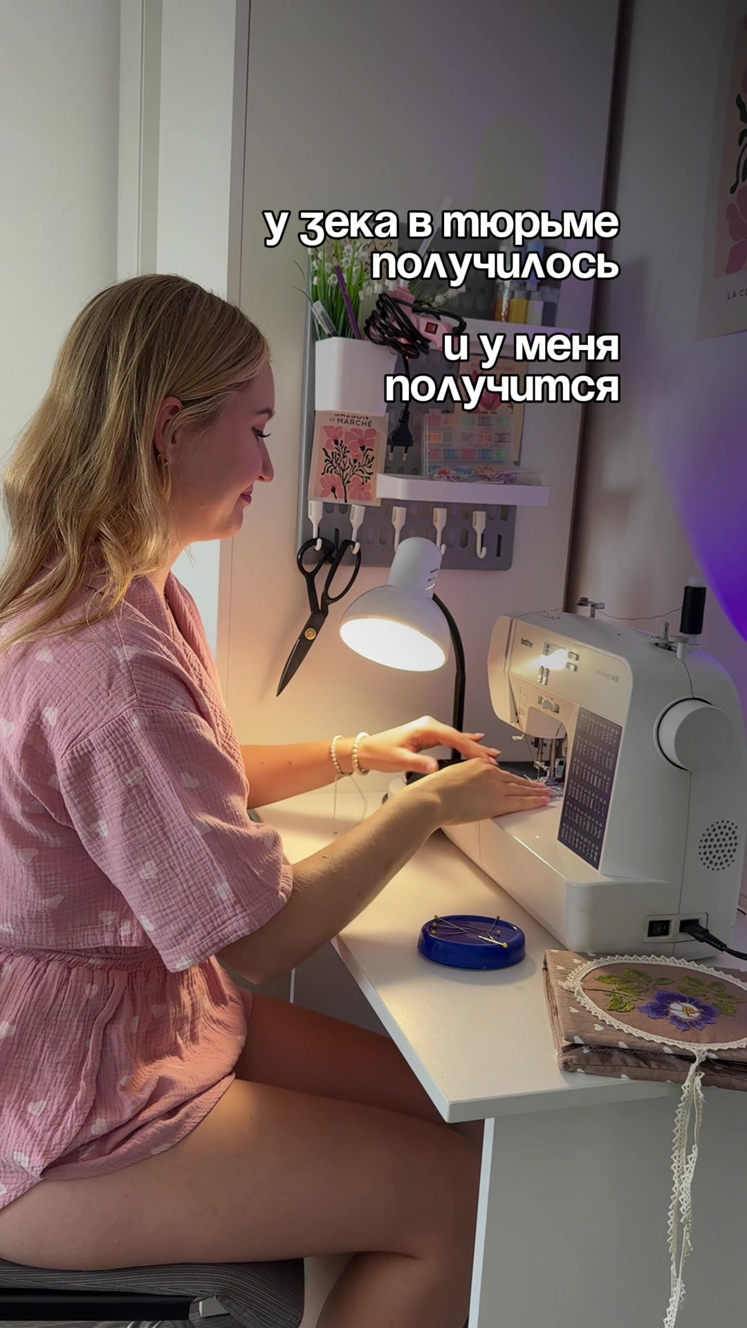 @Iren_ACS Броши из бисера
