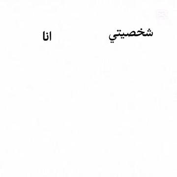 @👑ISMAHAN👑