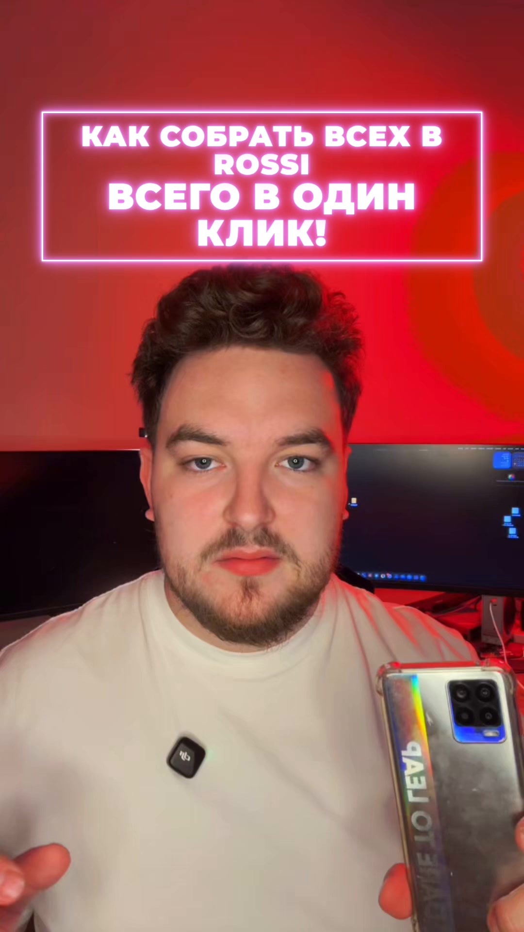 @Egor Danchenko