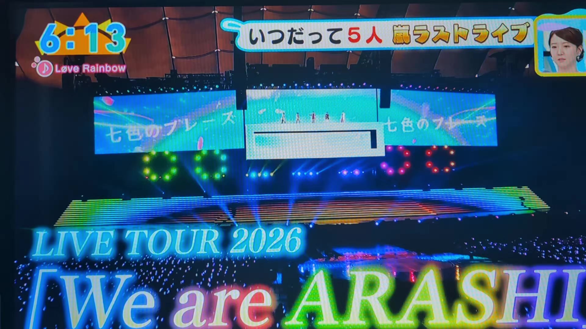 @森本の左肩🐻️💚