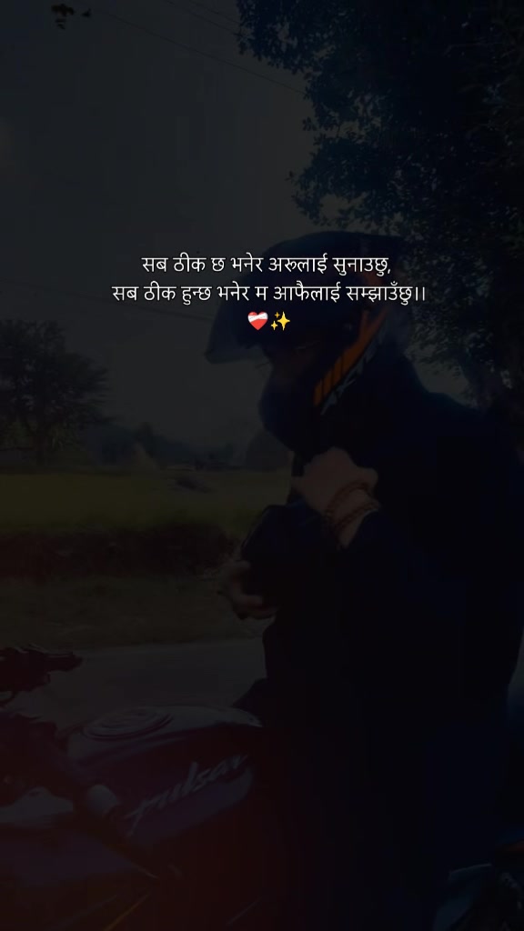 @💔😭💔