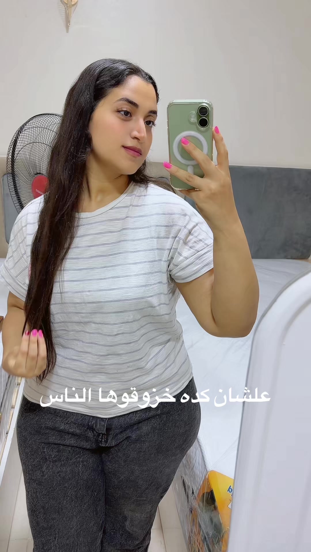 @Dodo wael