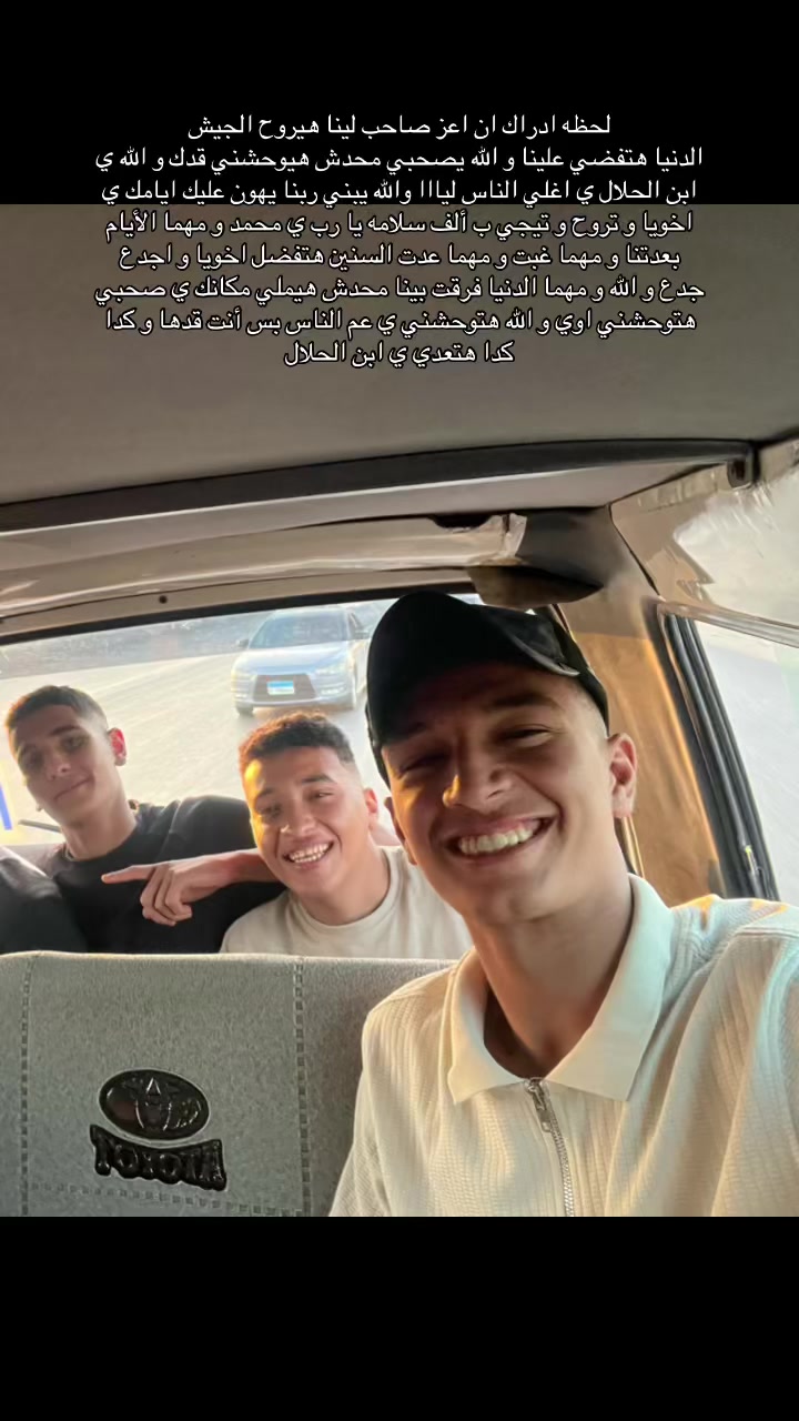 @﮼الدسوقي 🤴👑