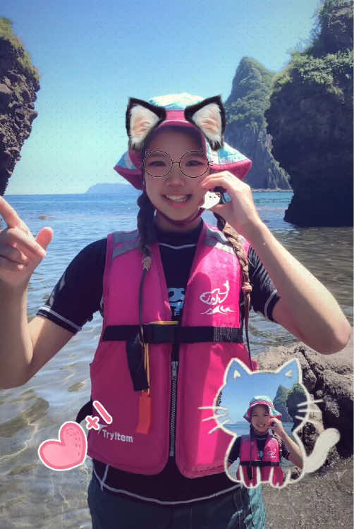 @ãã¶©ïžðLovechan