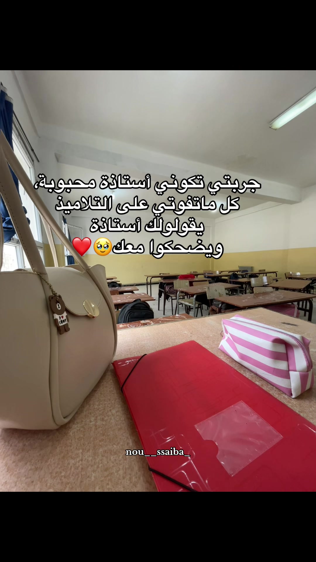 @NSBᥫ᭡