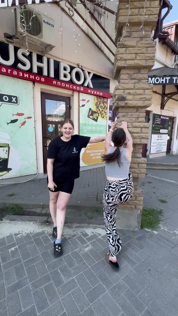 @mlpnko574
