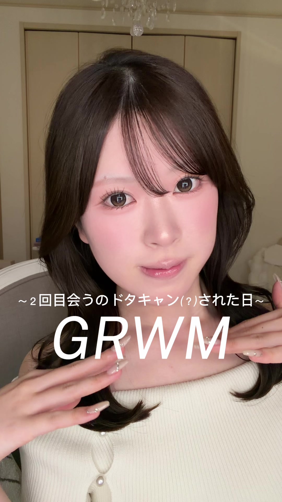 @音