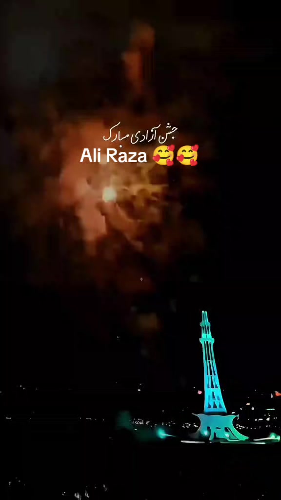 @AliRaza Awan