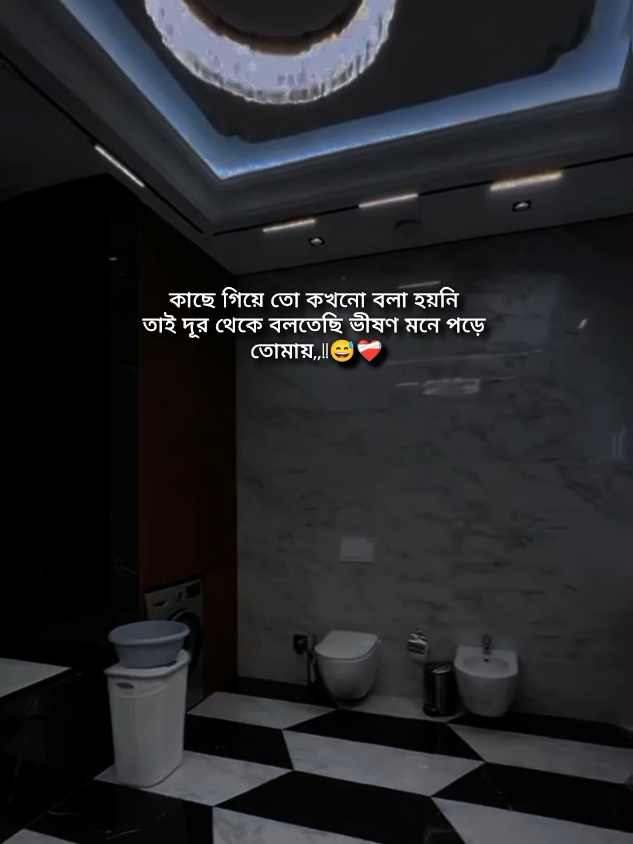 @Dk Kobir