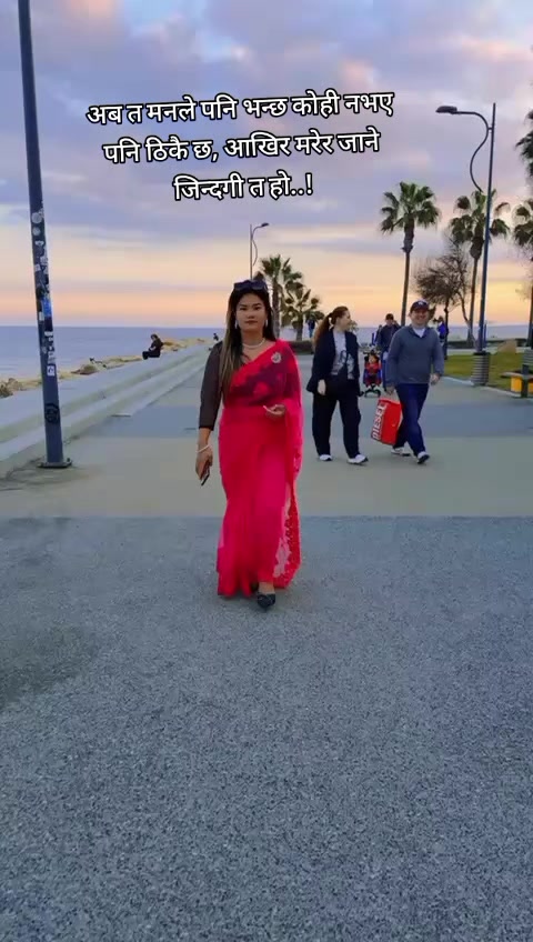 @newarnikanxii 🇳🇵🇪🇺🙏❤️🩹