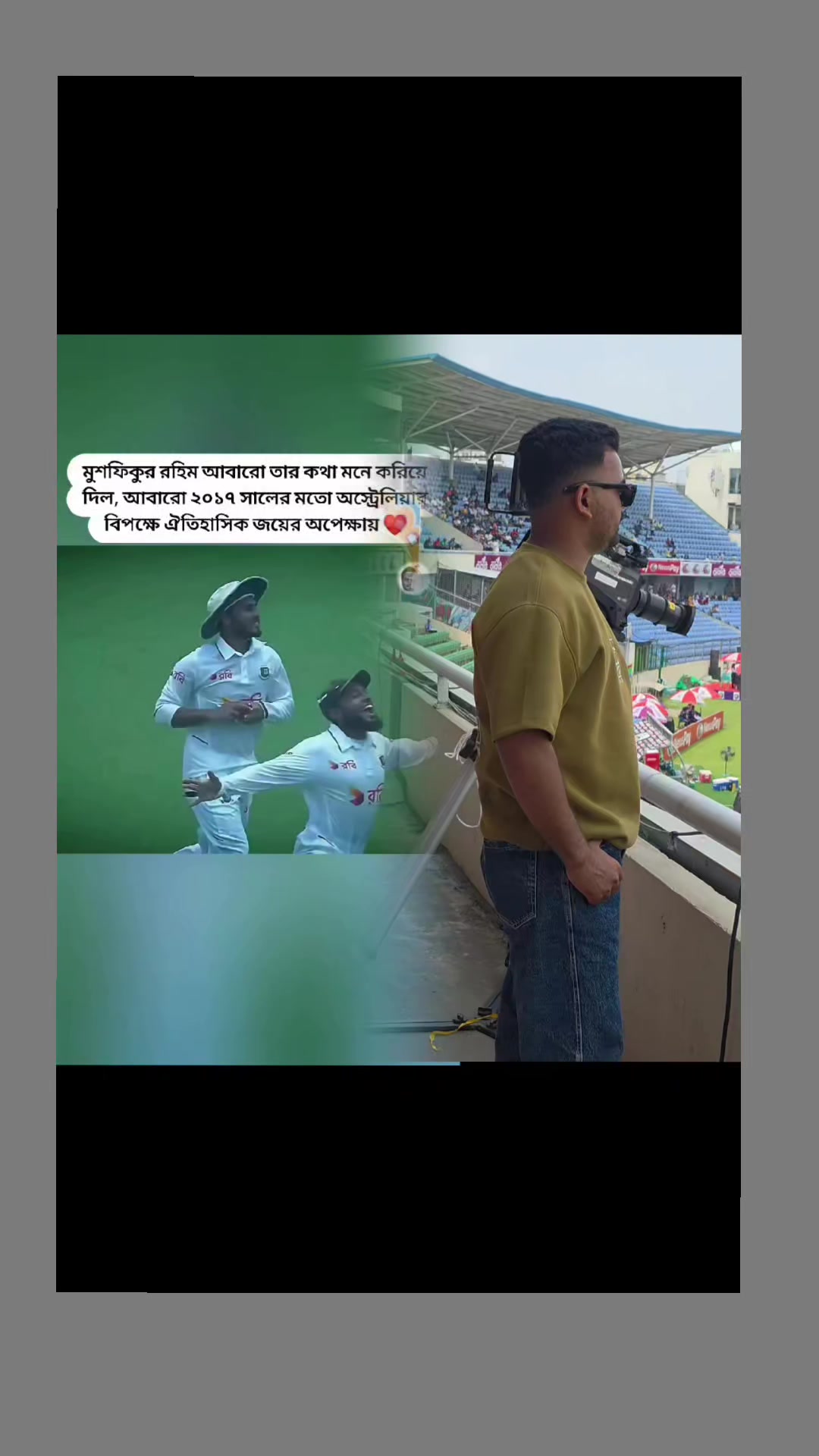 @Md Chunnu Hassen Robi