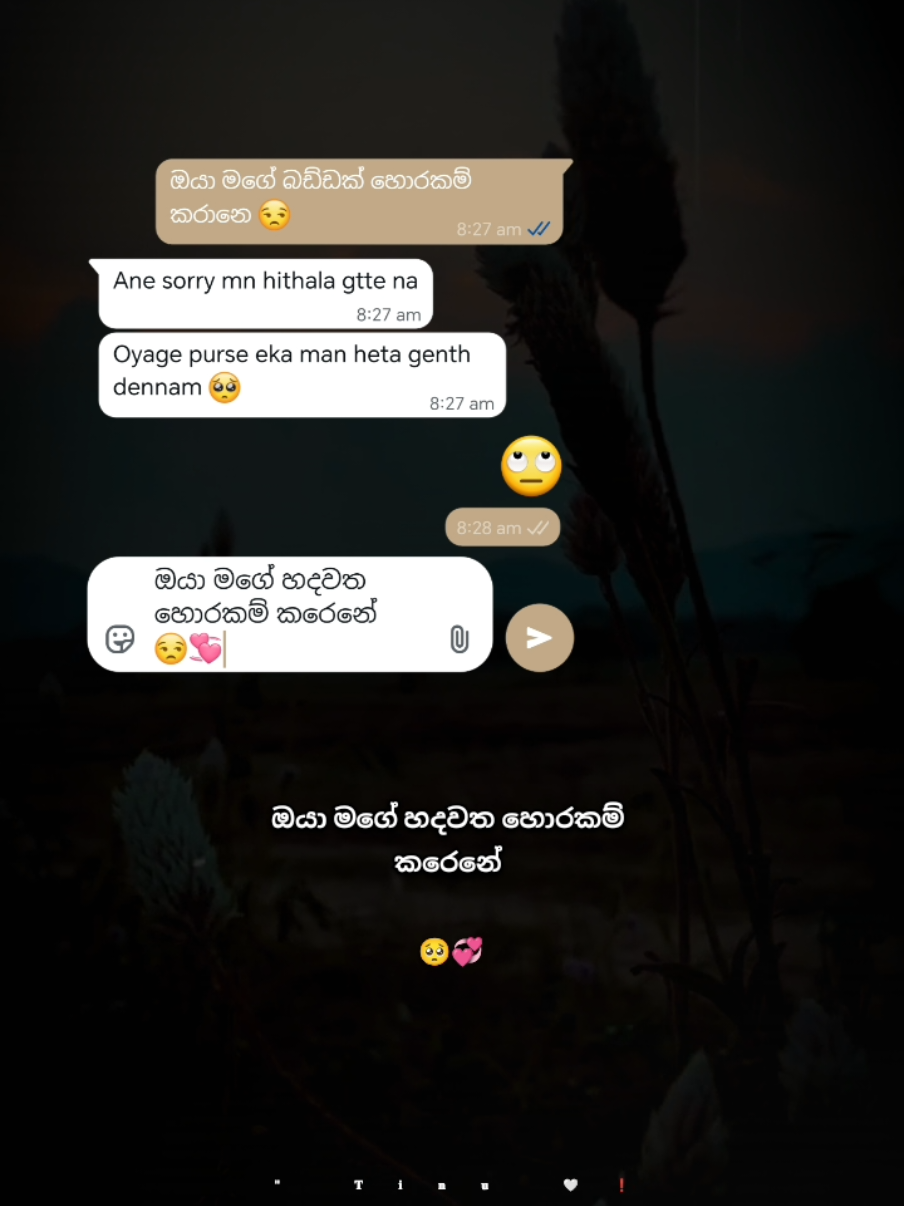 @" 𝐓𝐢𝐧𝐮 🤍❗