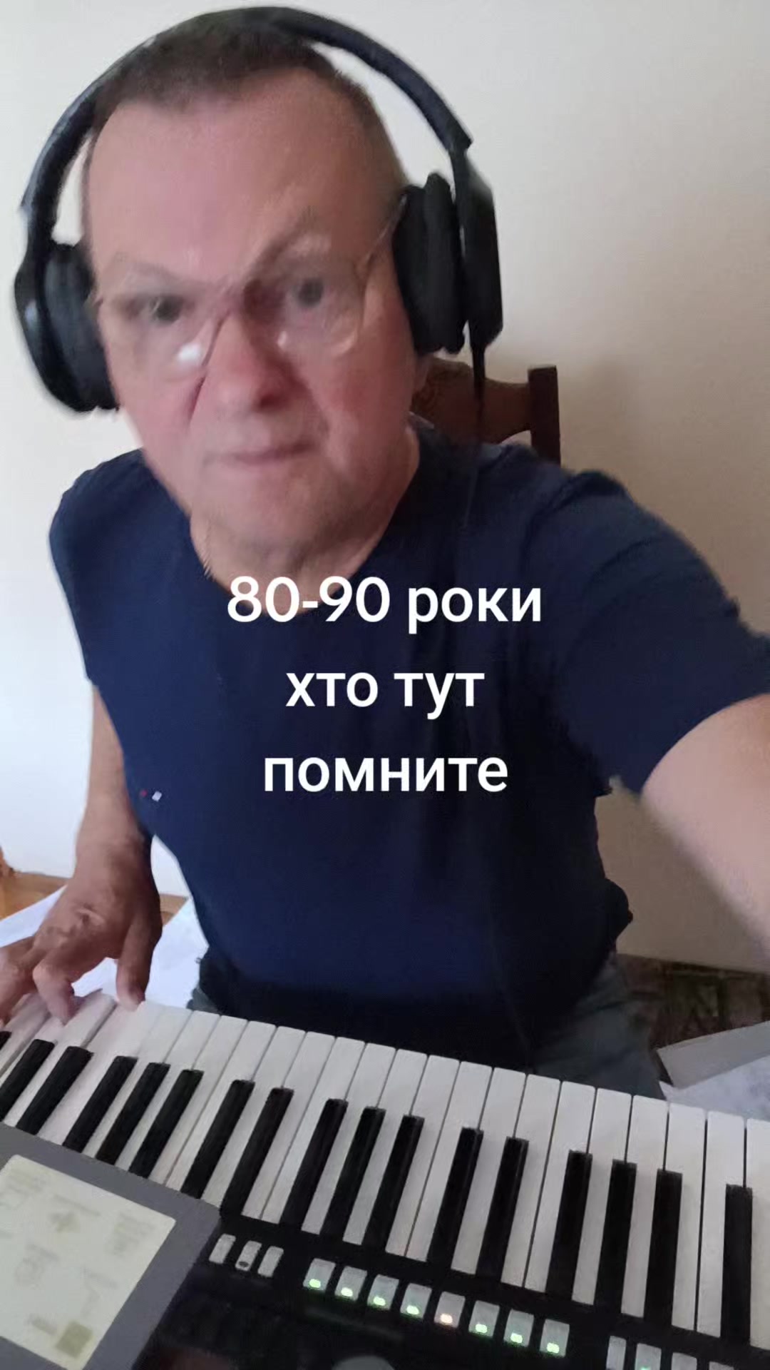 @Андрій Закарпаття🥰🥰🥰