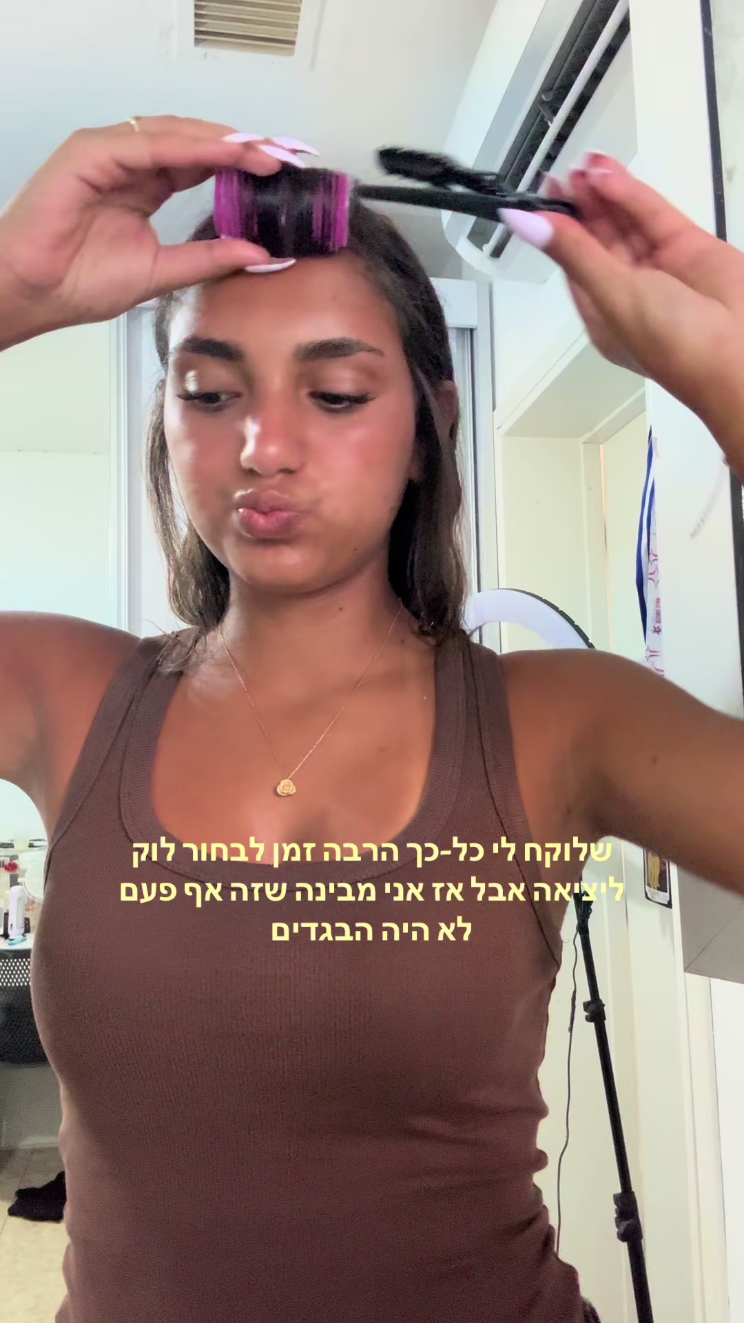 @תָהֵלְ וָגִ׳ימַא 💘