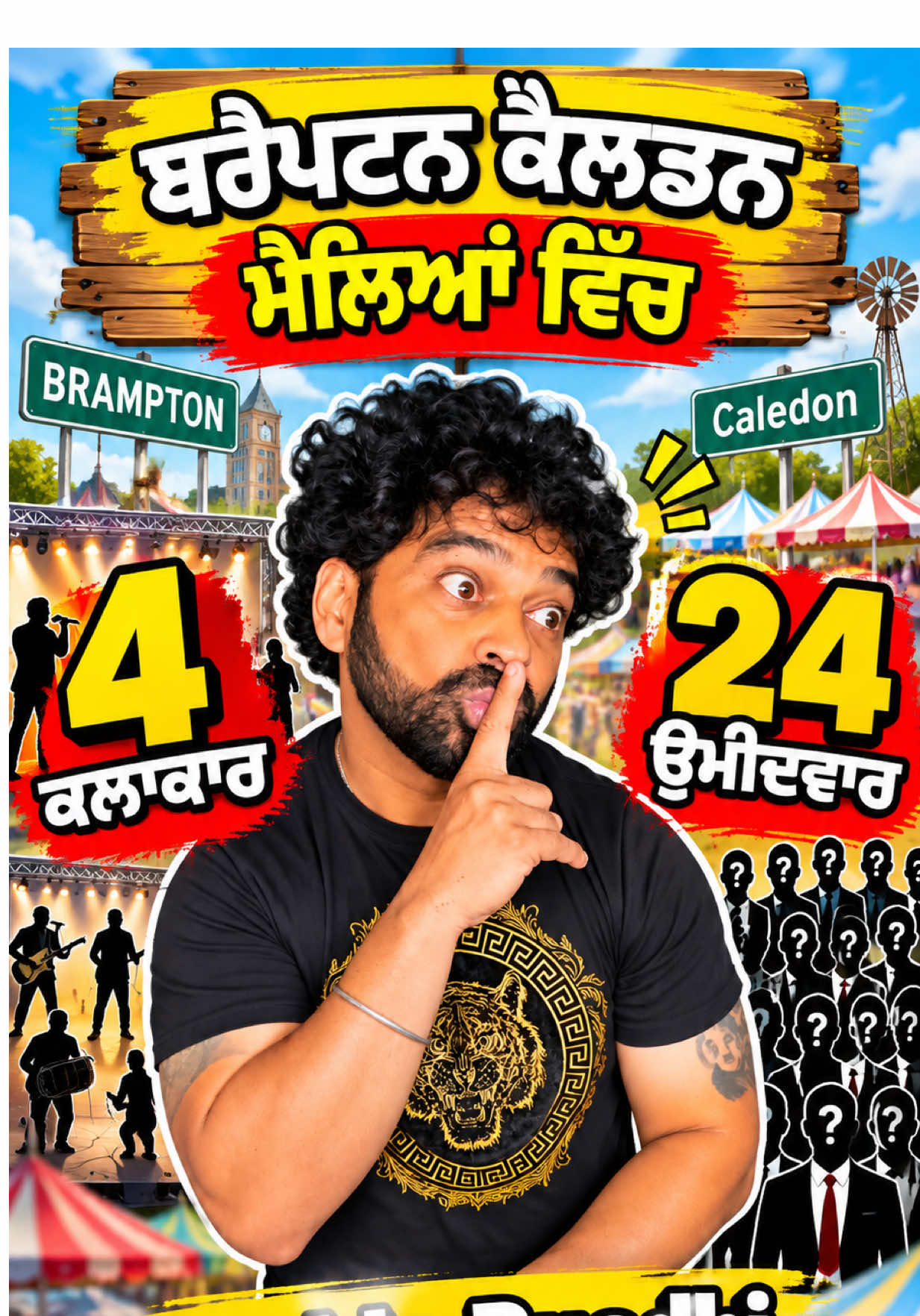 @ladda Puadhi Brampton