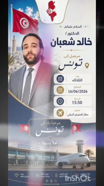 @✅Mم_khaled_rossi✅