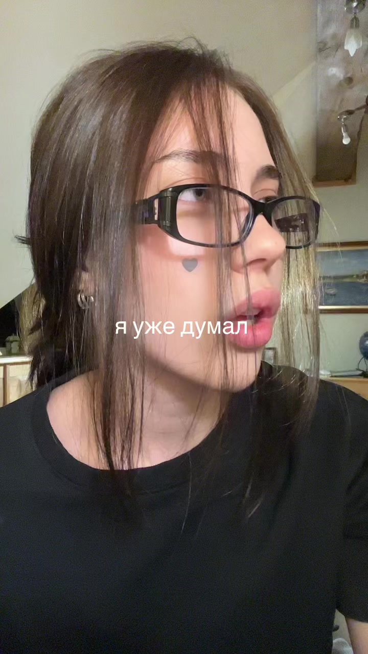 @PYNKA