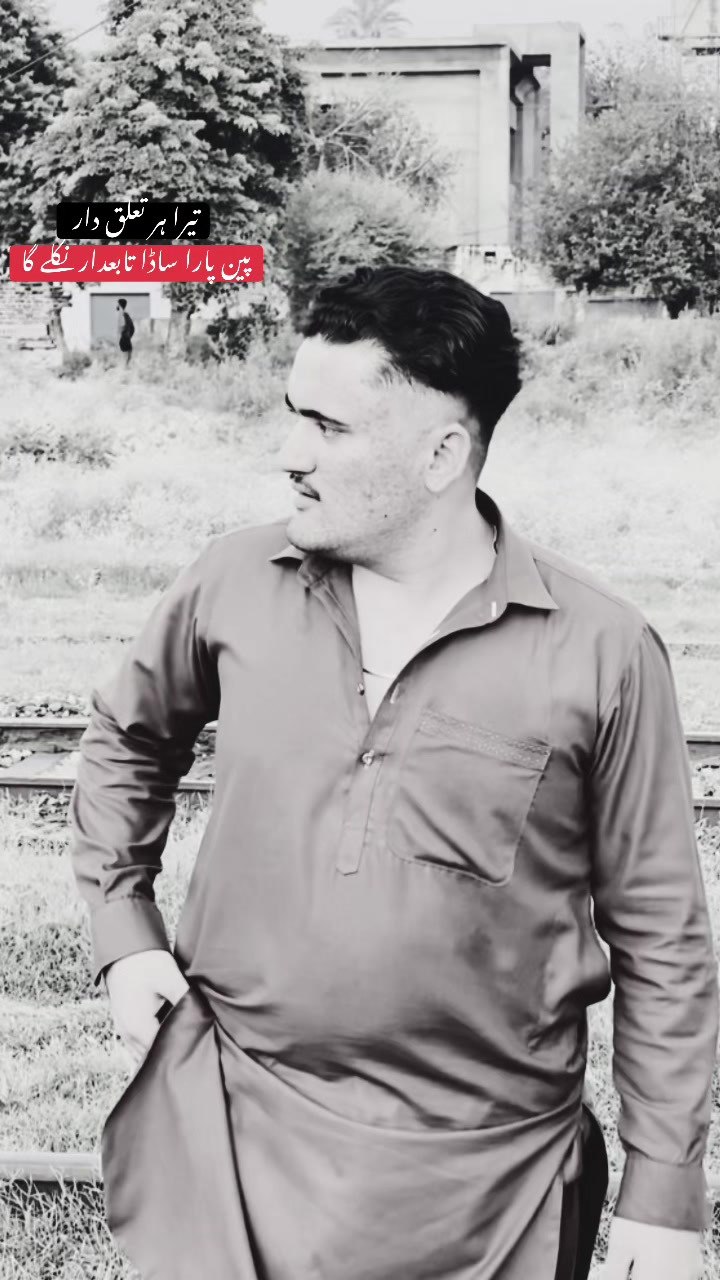 @🥷🏻🦁_____عمار برینڈ*