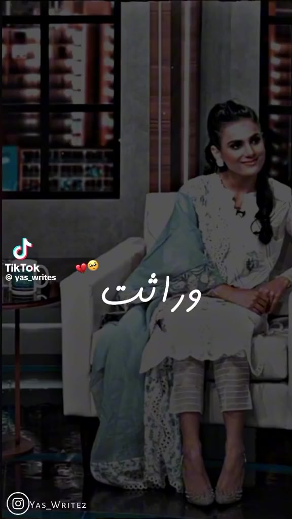 @Abdullah جاتلی 💫