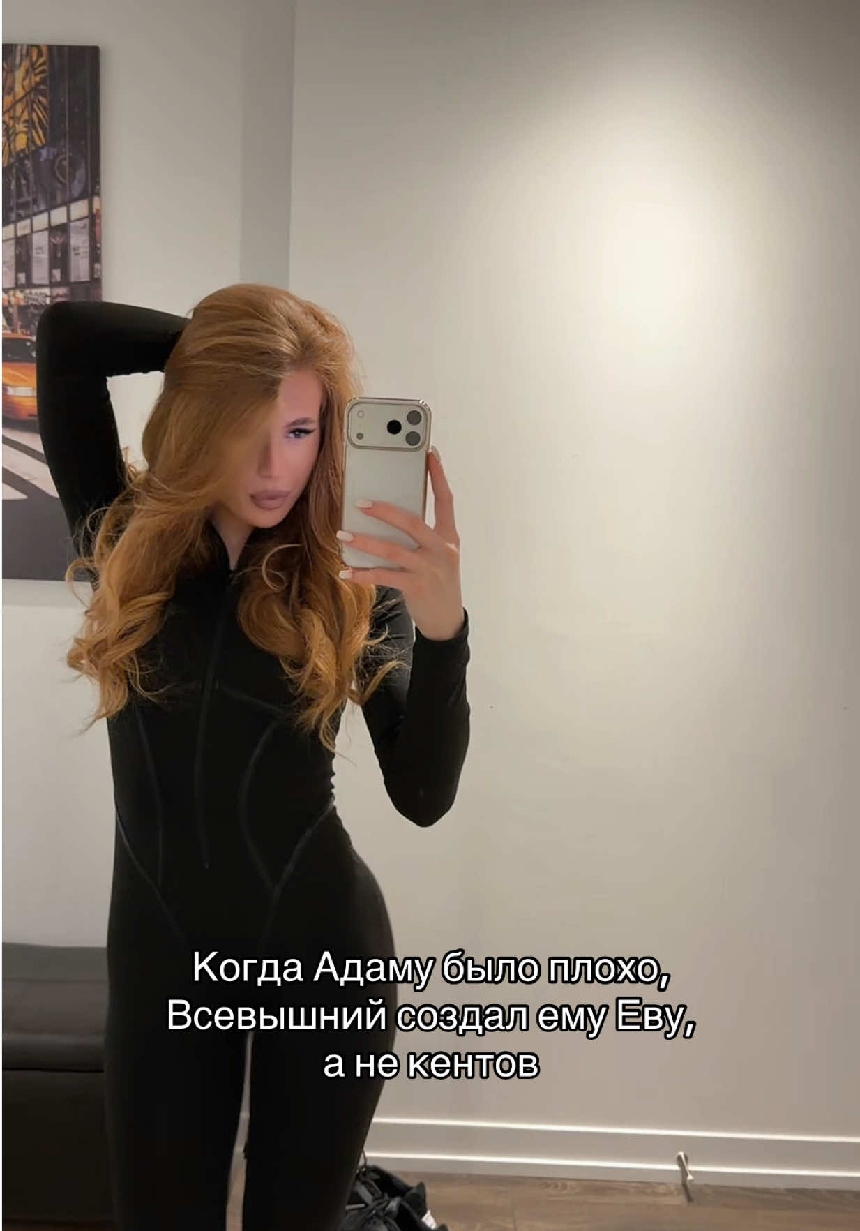 @Юленька 🎀