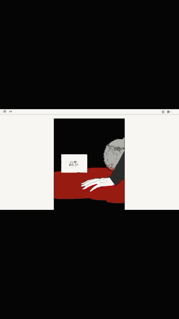 @𖦹𝓚𝓲𝓶 𝓓𝓸𝓴𝓳𝓪 𖦹🫧