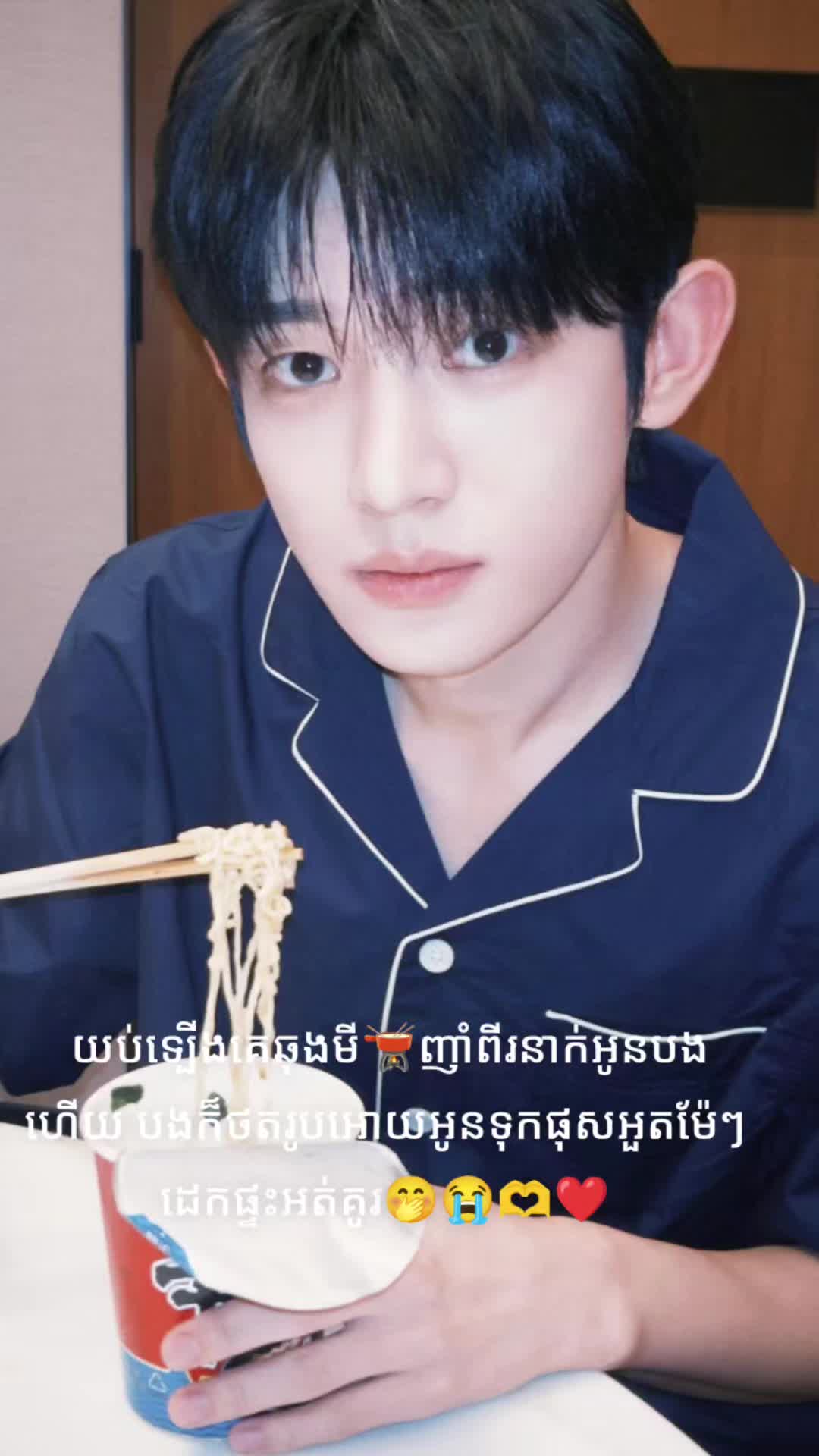 @yoonwoo๐ฆ๐ฐ
