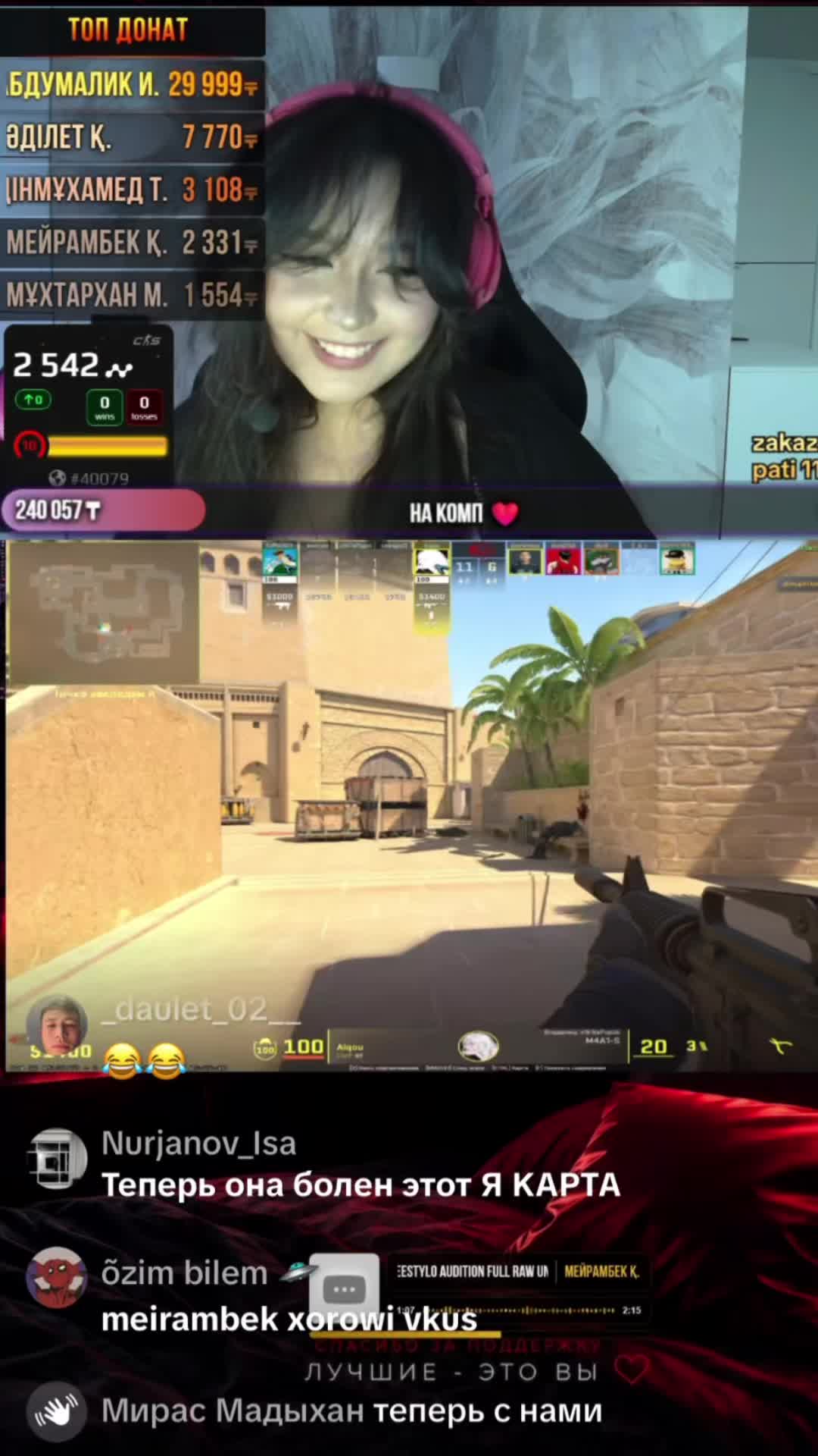 @Kamotik