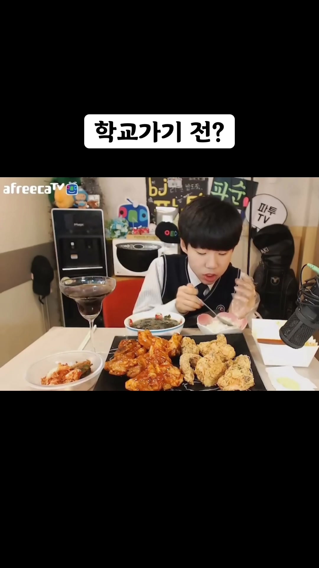 @🍜뚜야🍜