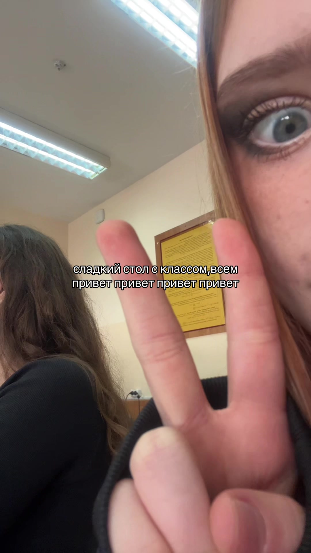 @лерушка