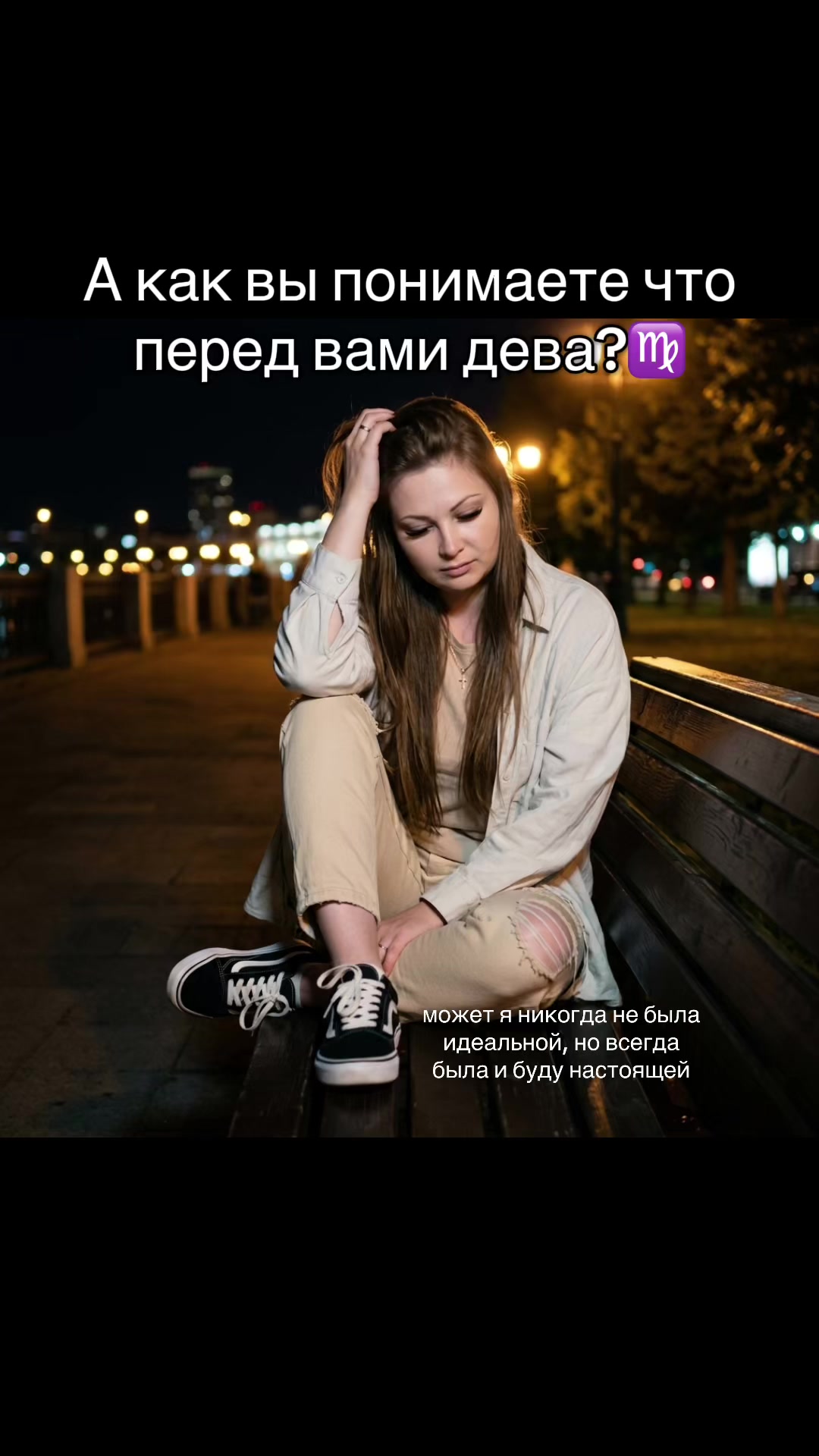 @𝓚𝓻𝓲𝓼𝓽𝓲𝓷𝓪 𝓑𝓻𝓪𝓲𝓭