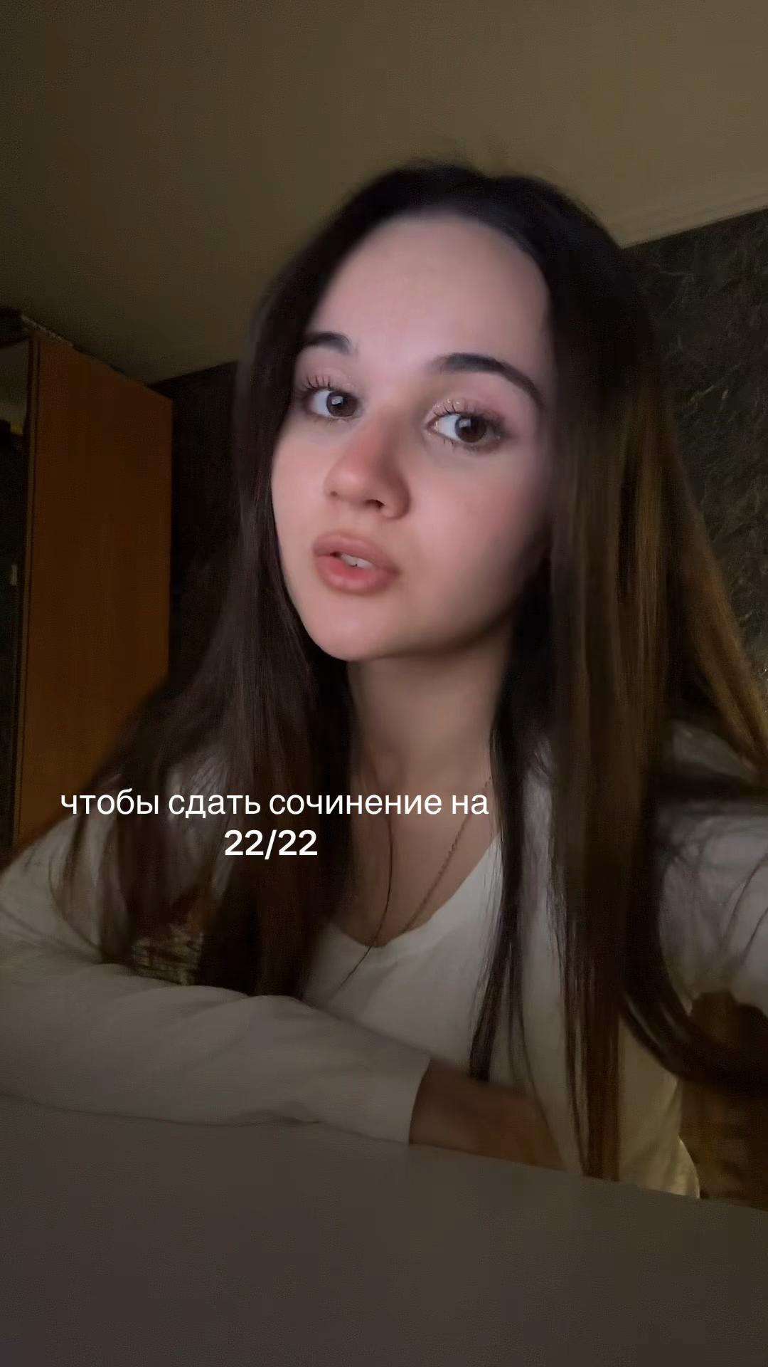 @янормис