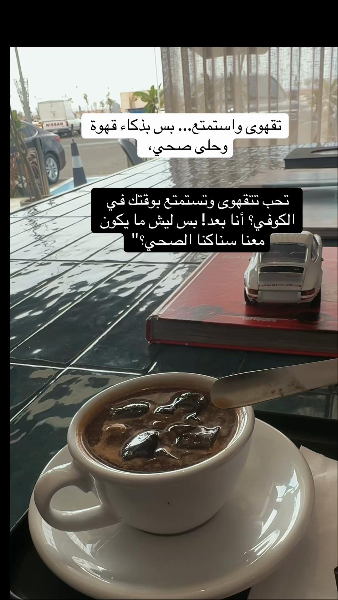 @دليل الصحة