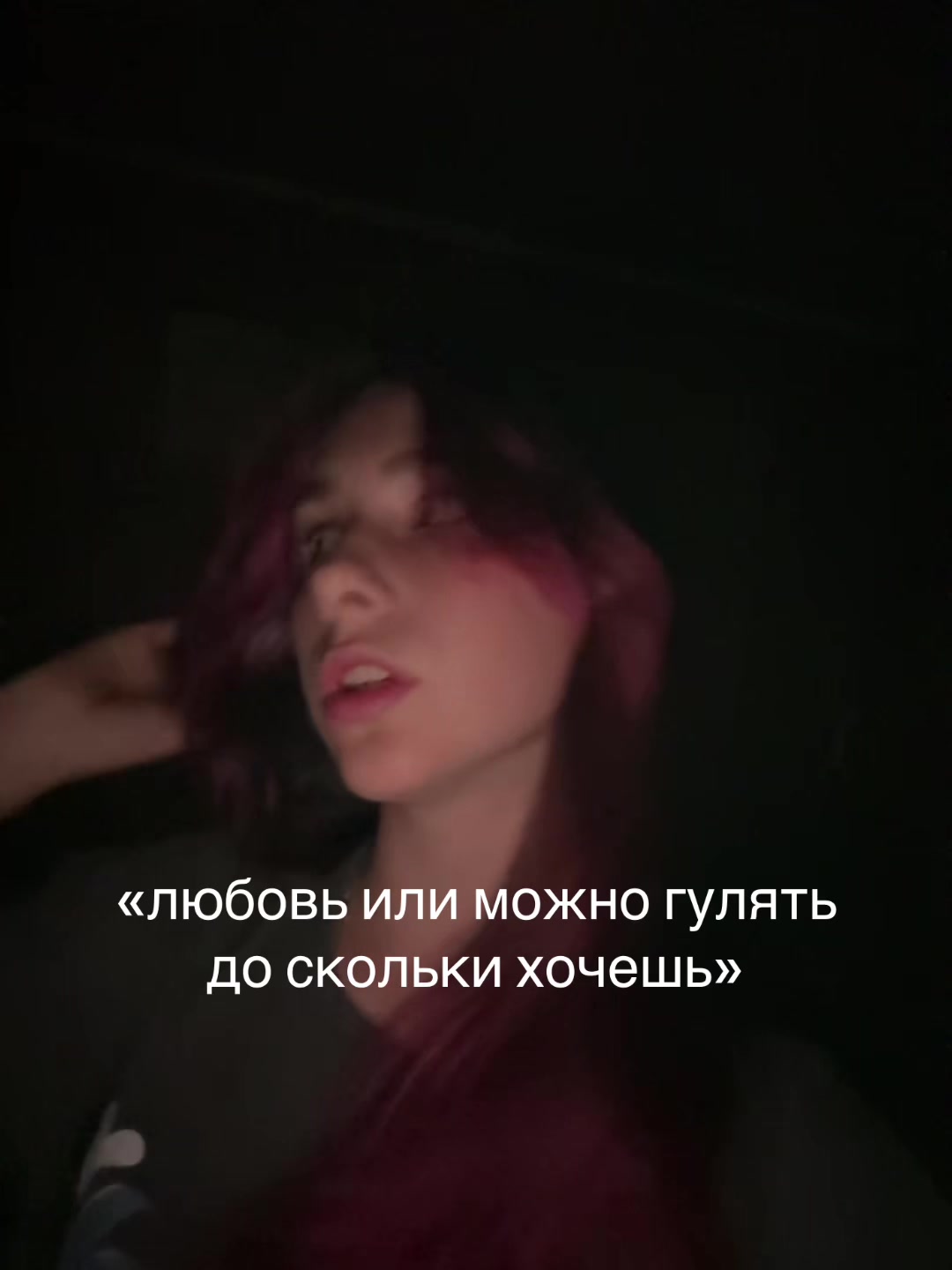 @Валерикоо