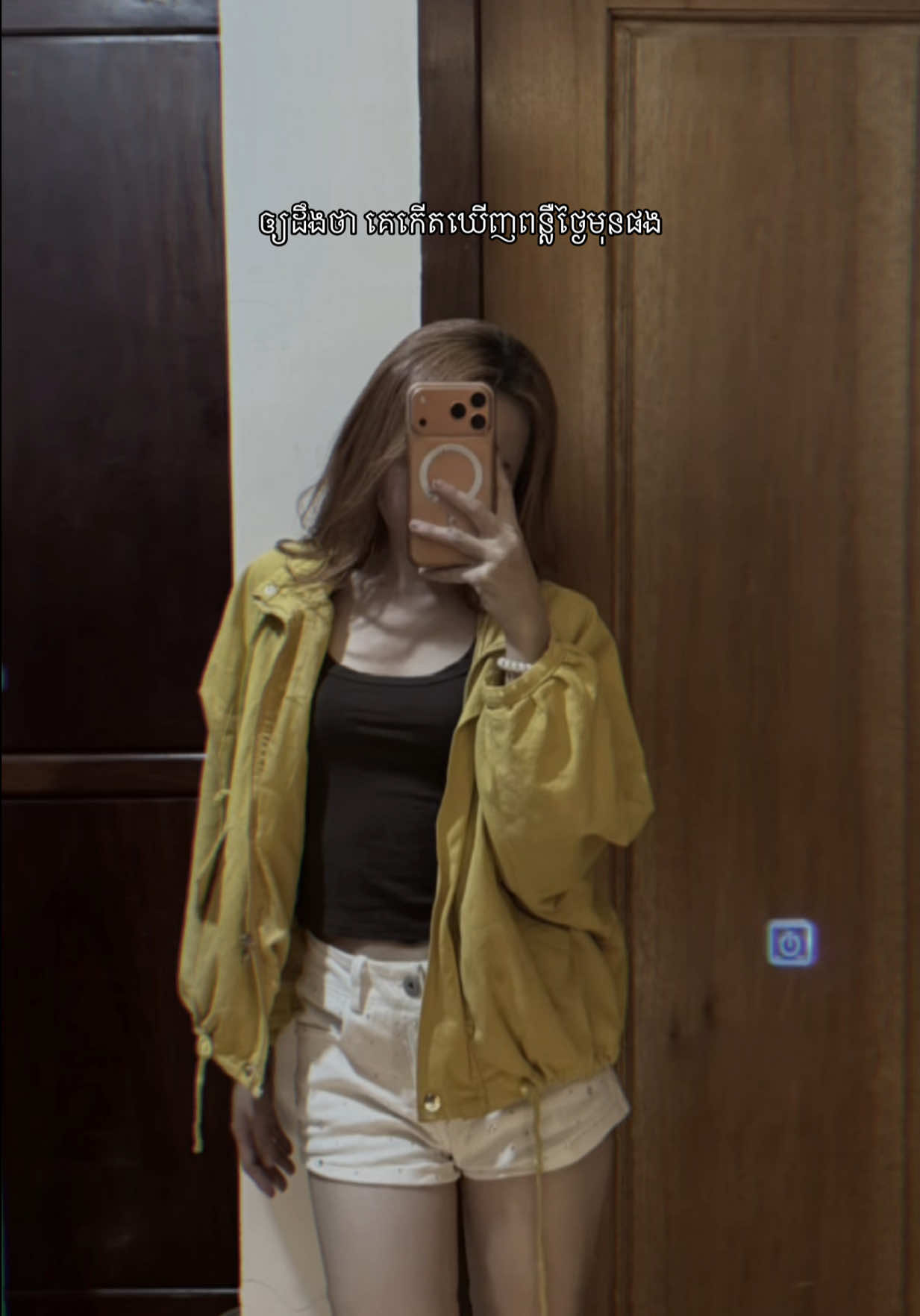 @ลînฤก ๐ผ